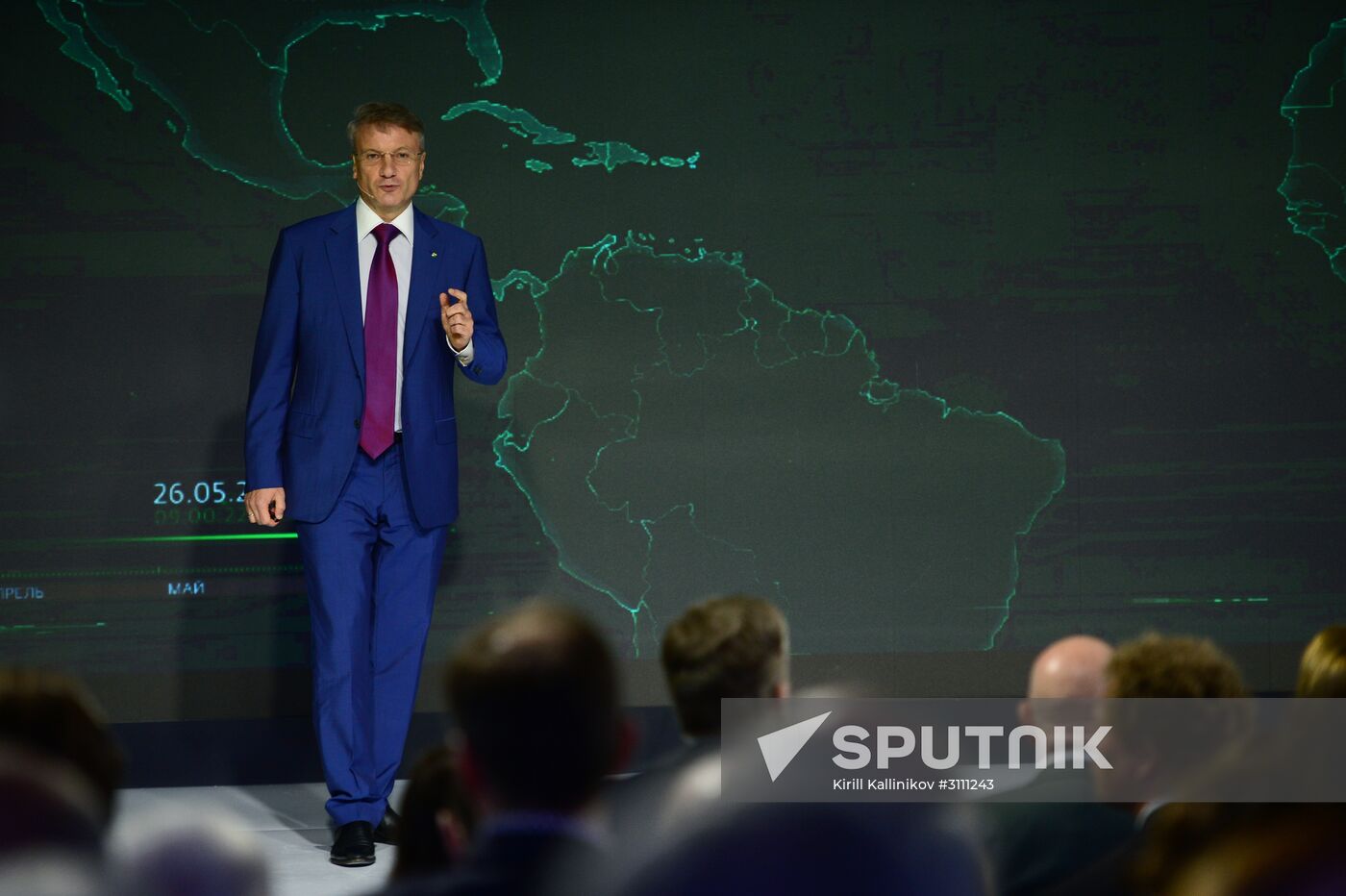 Annual general meeting of Sberbank shareholders in 2016
