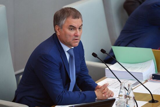 State Duma plenary meeting