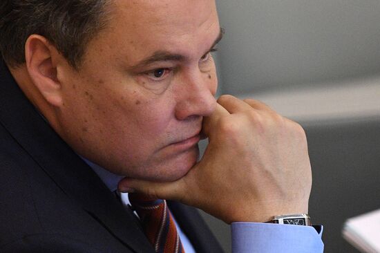 State Duma plenary meeting