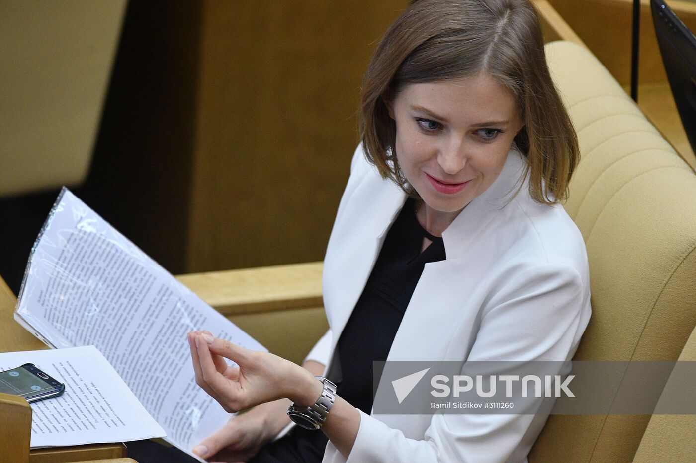 State Duma plenary meeting