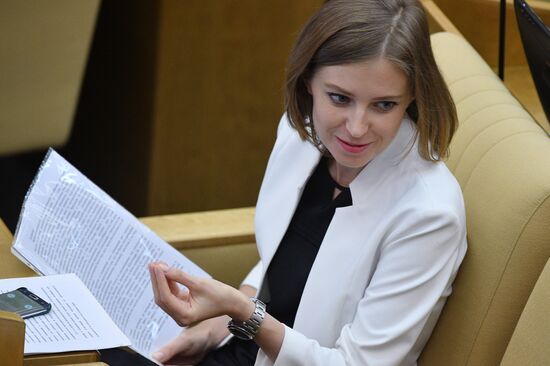 State Duma plenary meeting