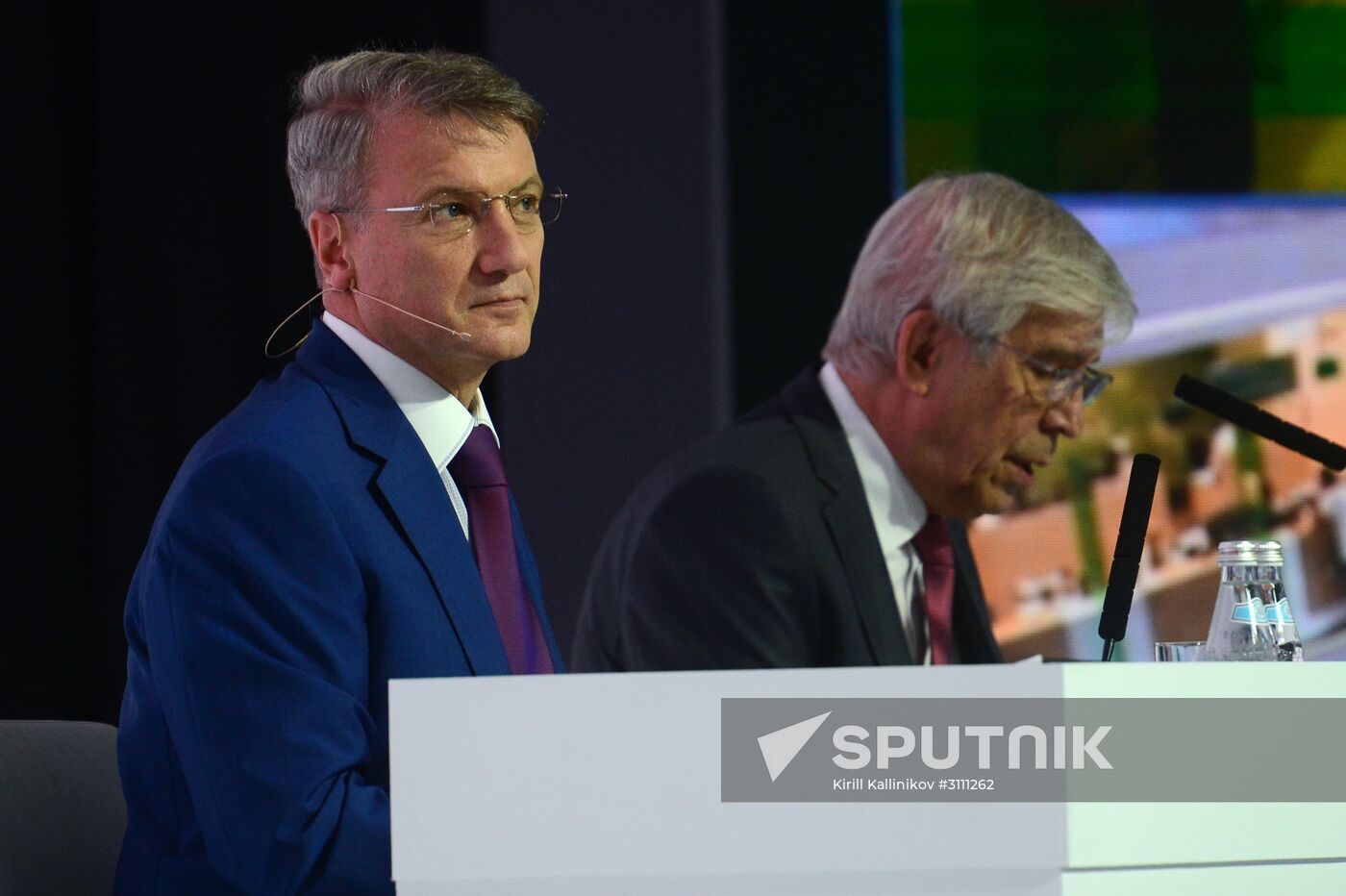 Annual general meeting of Sberbank shareholders in 2016