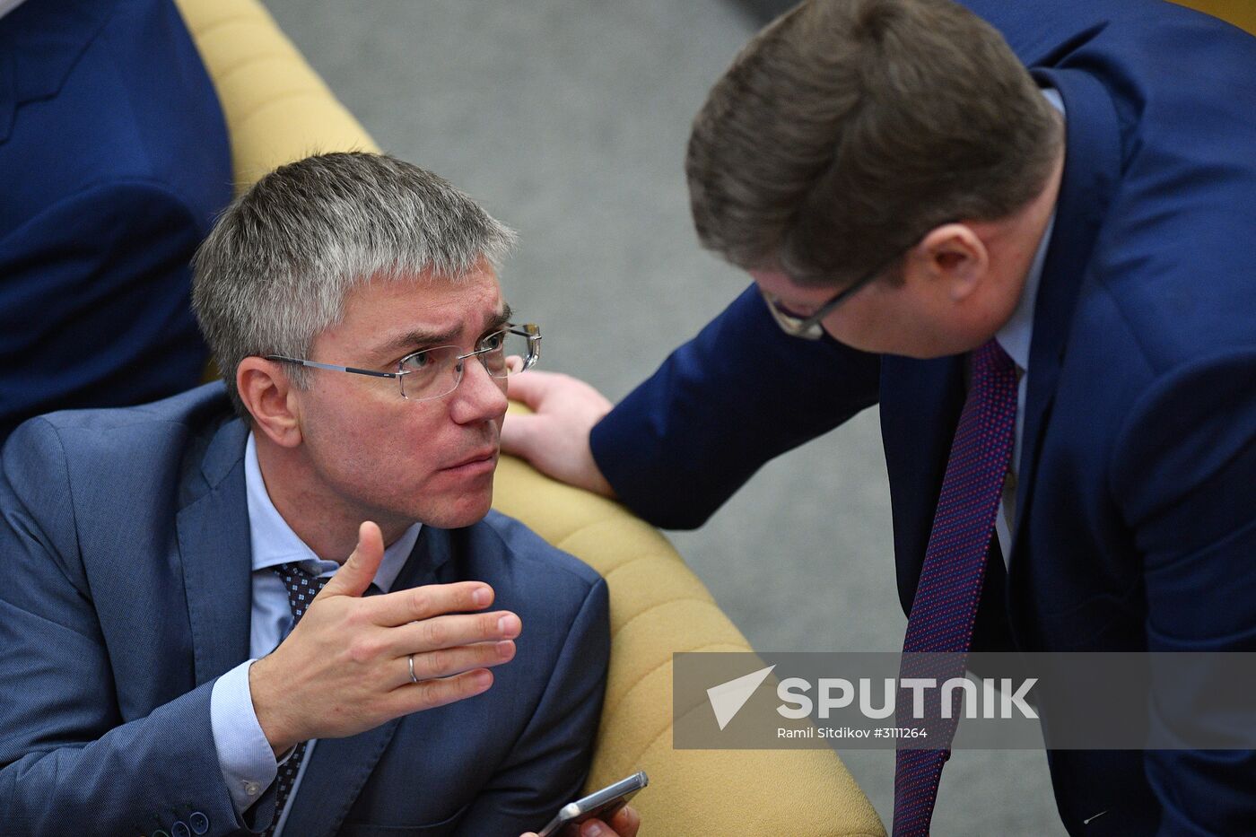 State Duma plenary meeting