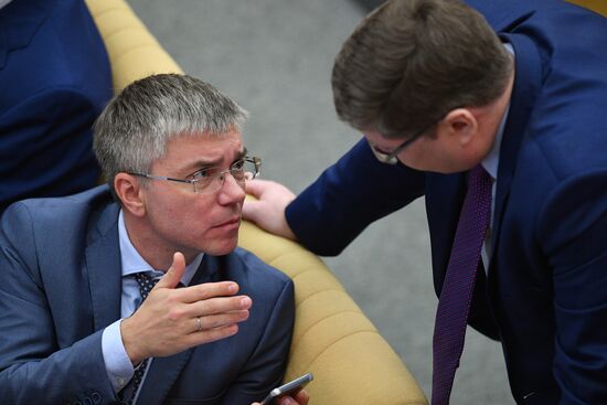 State Duma plenary meeting