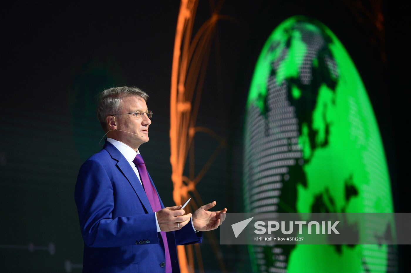 Annual general meeting of Sberbank shareholders in 2016