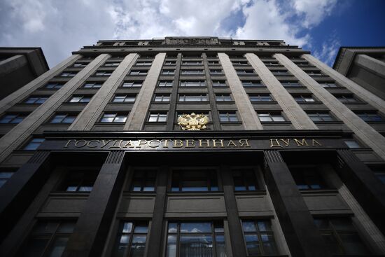 State Duma plenary meeting