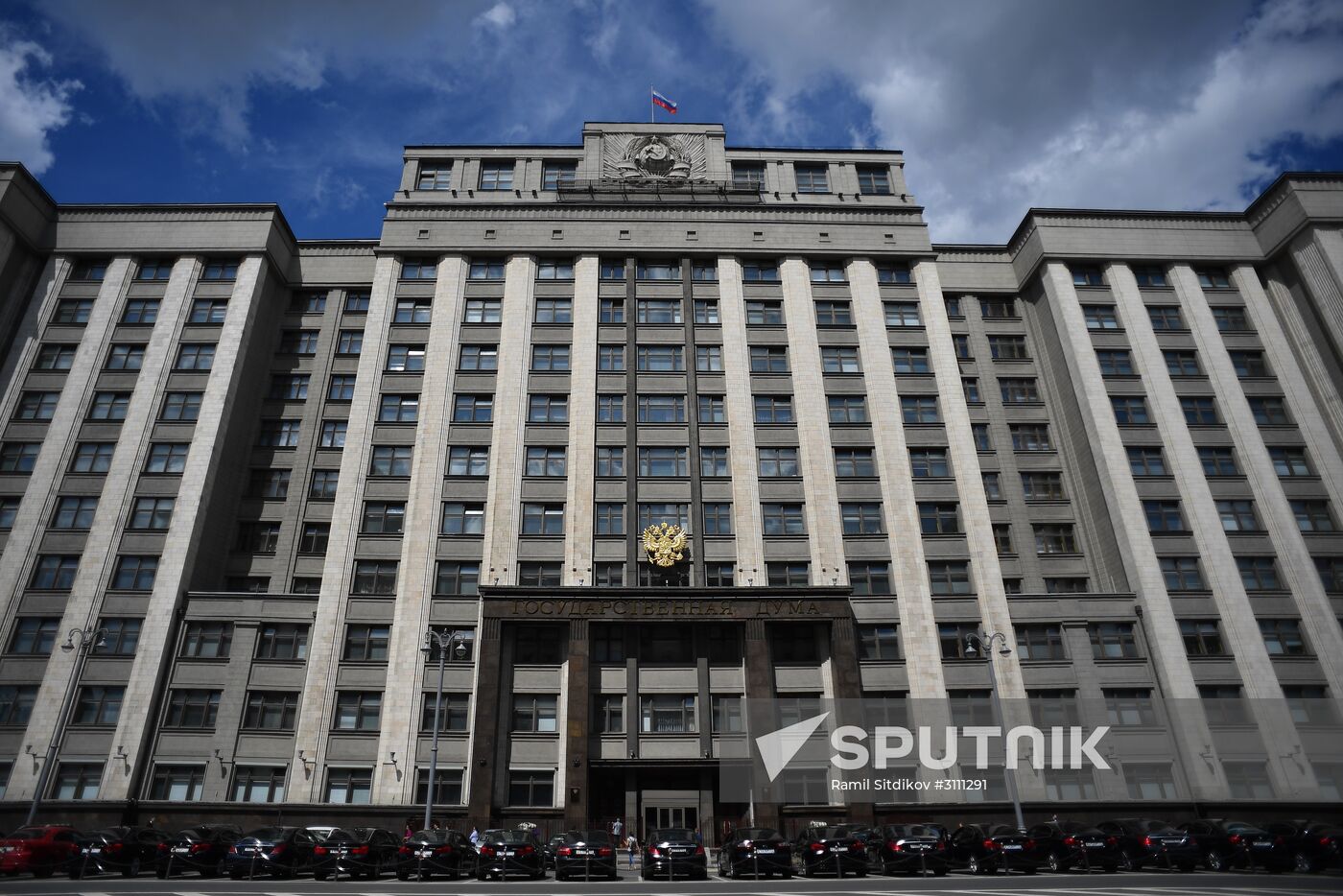 State Duma plenary meeting