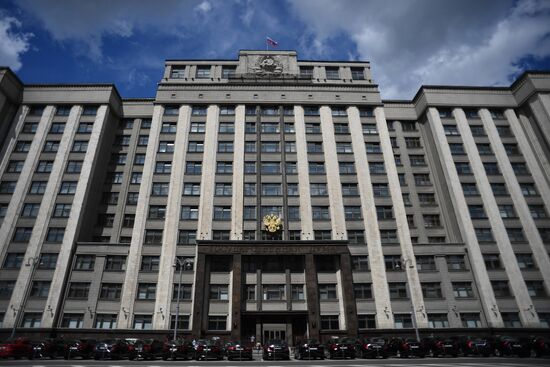 State Duma plenary meeting