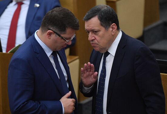 State Duma plenary meeting