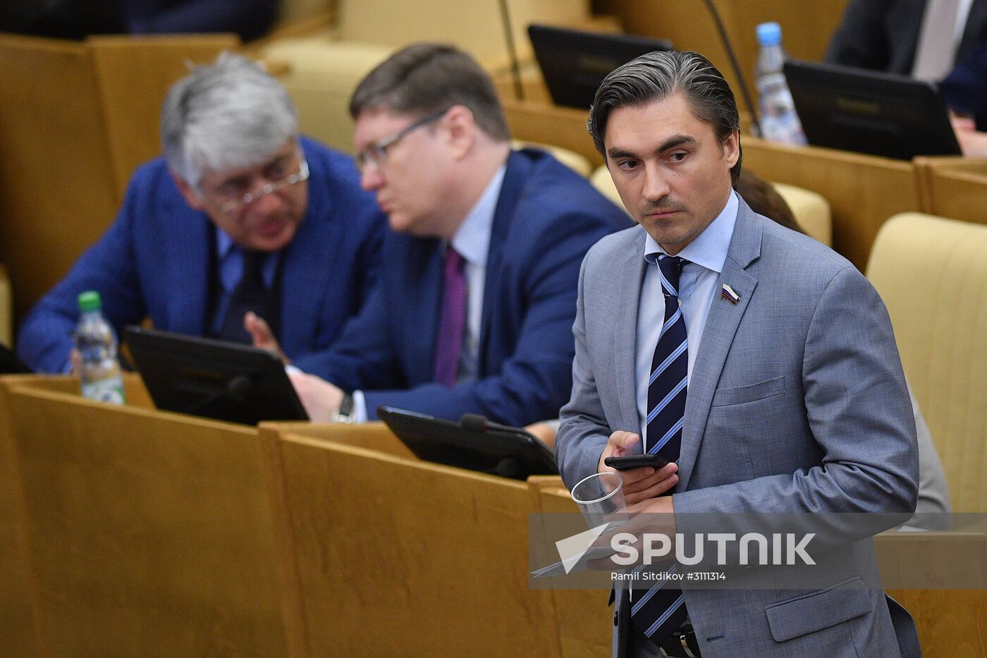 State Duma plenary meeting
