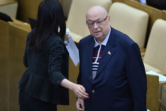 State Duma plenary meeting