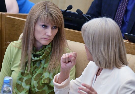 State Duma plenary meeting