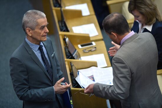 State Duma plenary meeting