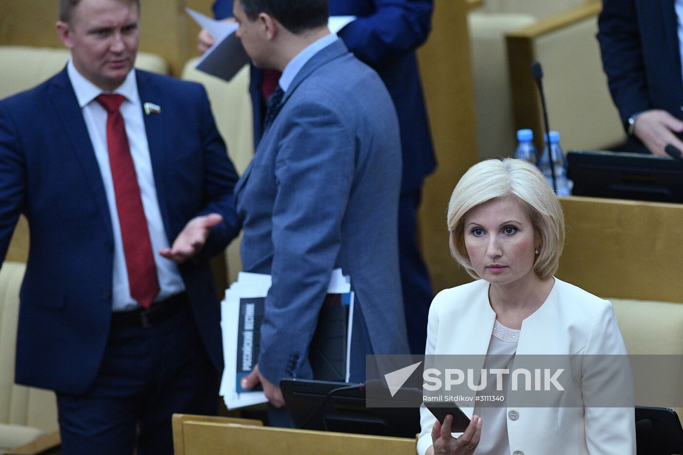 State Duma plenary meeting