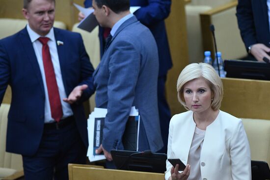 State Duma plenary meeting