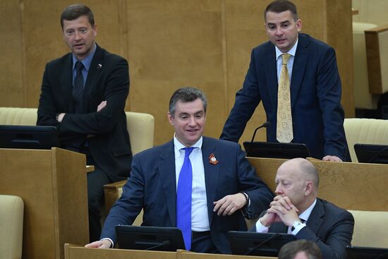 State Duma plenary meeting