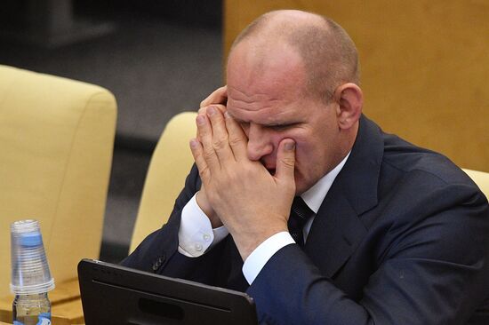 State Duma plenary meeting