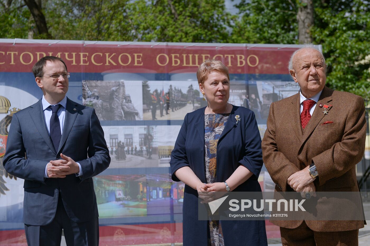 Alley of Rulers unveiled in Moscow