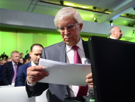 Annual general meeting of Sberbank shareholders in 2016
