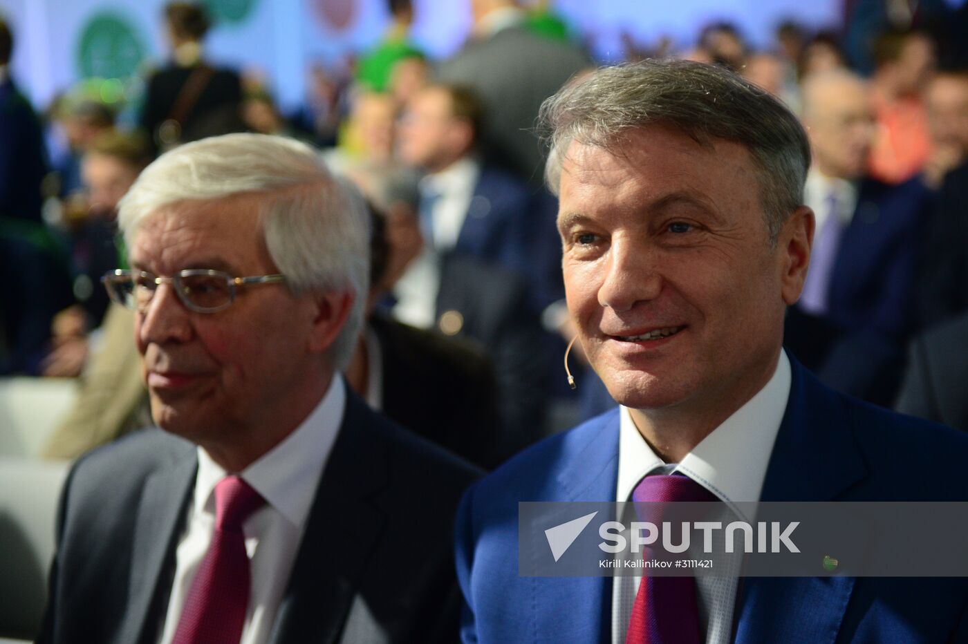 Annual general meeting of Sberbank shareholders in 2016