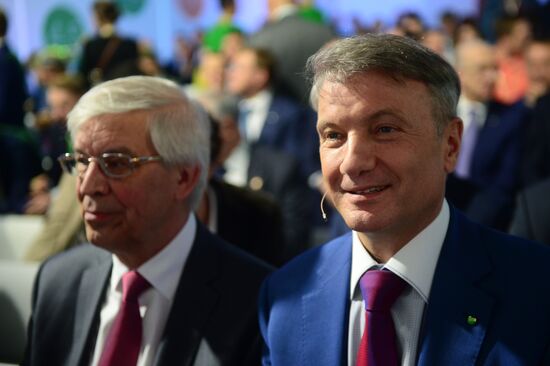 Annual general meeting of Sberbank shareholders in 2016