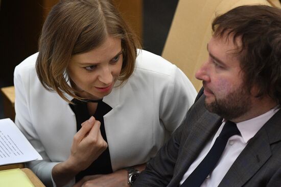 State Duma plenary meeting