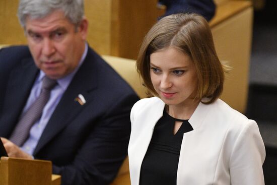 State Duma plenary meeting