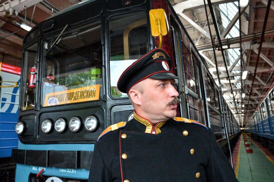 Branded train launched as part of Times and Epochs festival