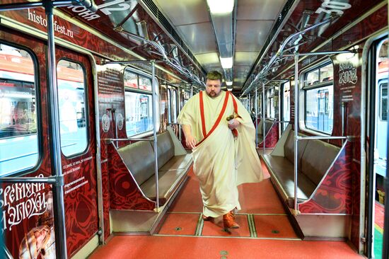 Branded train launched as part of Times and Epochs festival