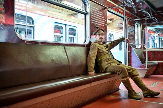 Branded train launched as part of Times and Epochs festival