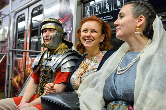 Branded train launched as part of Times and Epochs festival