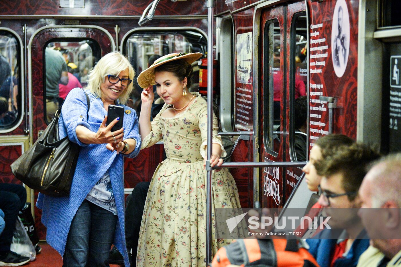 Branded train launched as part of Times and Epochs festival