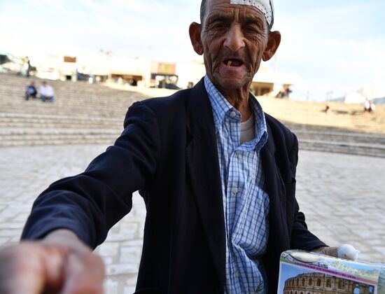 Cities of the world. El Djem