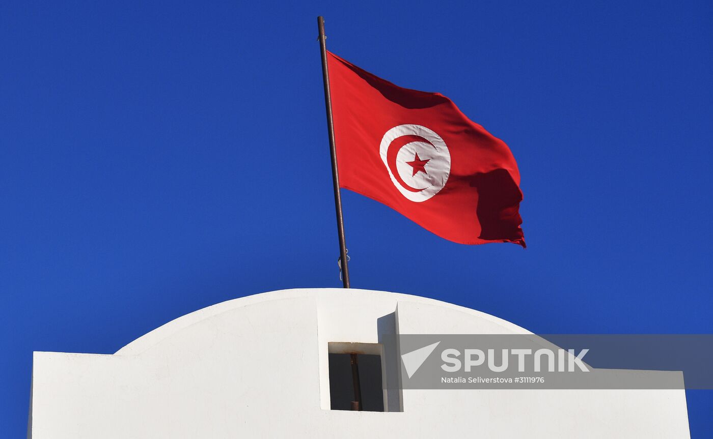 Countries of the world. Tunisia