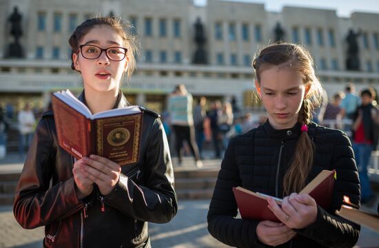 Library Night 2017 in Omsk