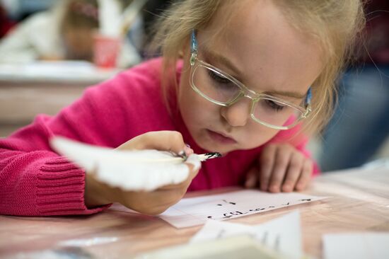 Library Night 2017 in Omsk