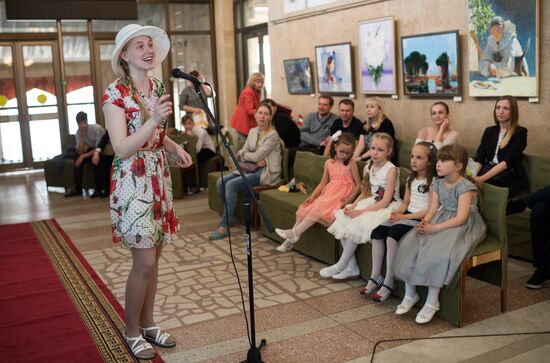 Library Night 2017 in Omsk