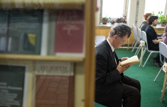 Library Night 2017 in Omsk