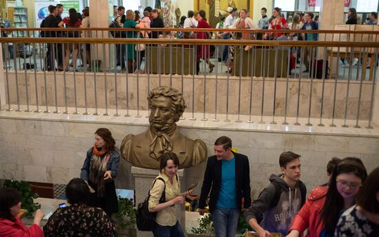 Library Night 2017 in Omsk