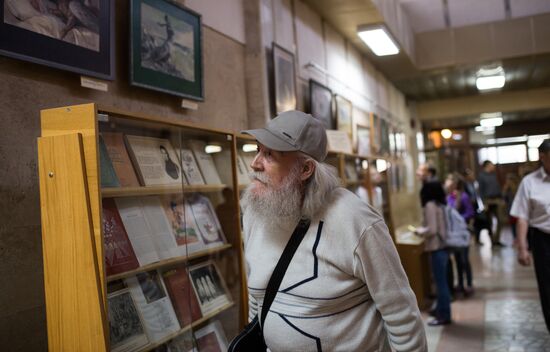 Library Night 2017 in Omsk