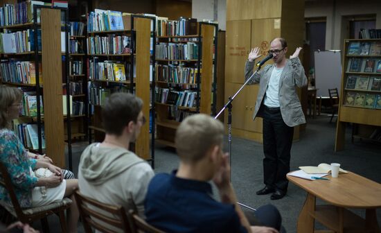 Library Night 2017 in Omsk