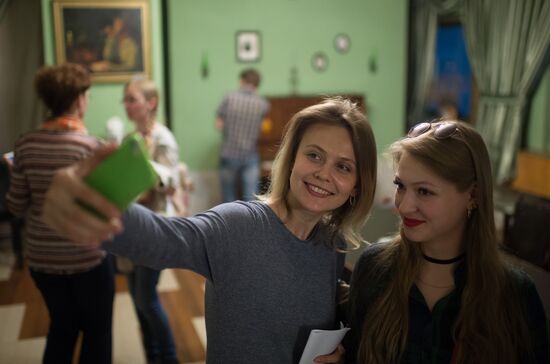 Library Night 2017 in Omsk