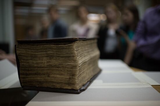 Library Night 2017 in Omsk