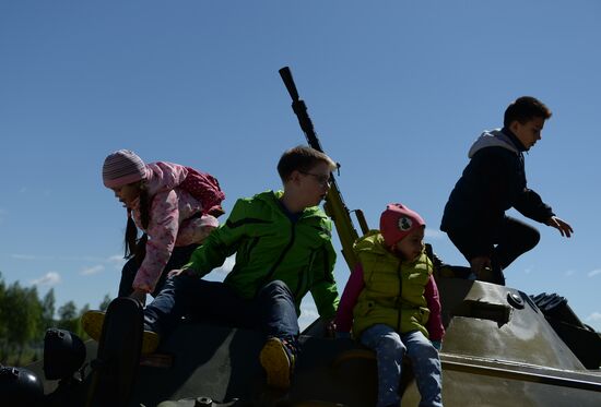 Opening of Russian Law Enforcement Agencies' Advanced Technology Day expo