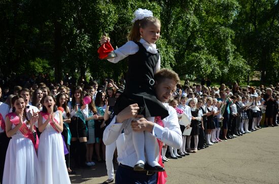 Last Bell celebrations in Donetsk