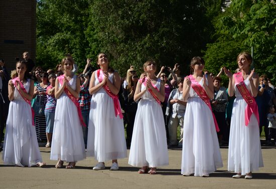 Last Bell celebrations in Donetsk
