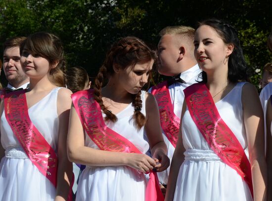 Last Bell celebrations in Donetsk
