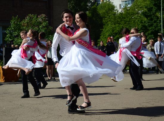 Last Bell celebrations in Donetsk