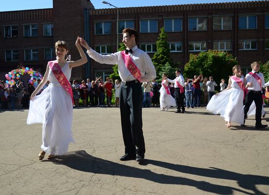 Last Bell celebrations in Donetsk