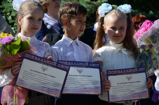 Last Bell celebrations in Donetsk